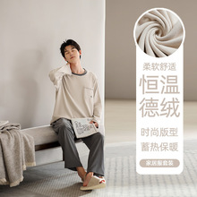 2026�¿��ﶬ���½q˯�����b���q���s��ʿ�Ҿӷ����⴩��ů���b