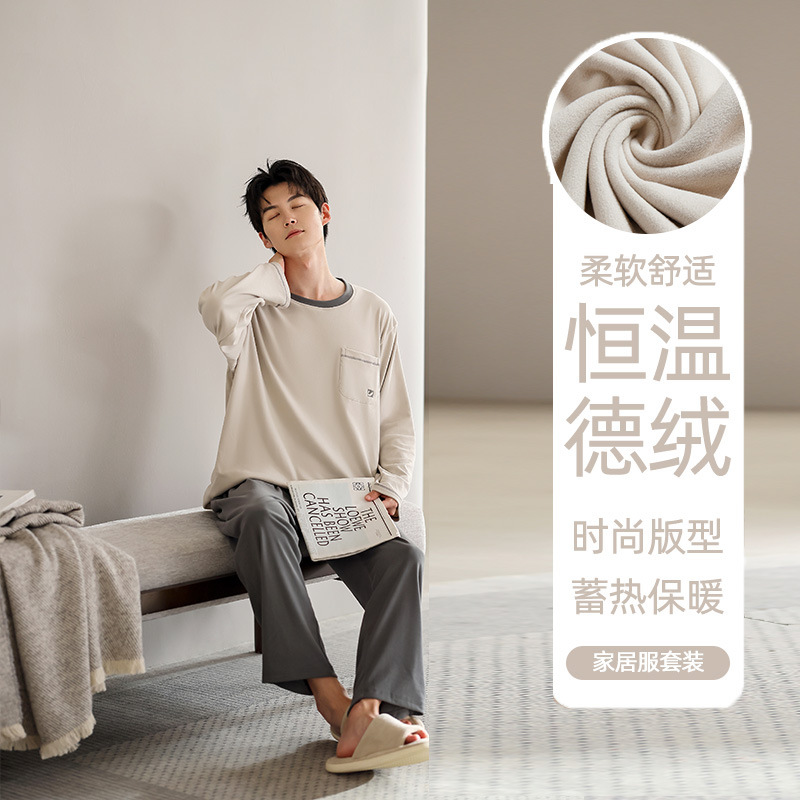 Nuevo otoño y invierno de algodón de terciopelo conjunto de pijamas de terciopelo delgado hombre simple ropa de hogar se puede usar con un conjunto cálido