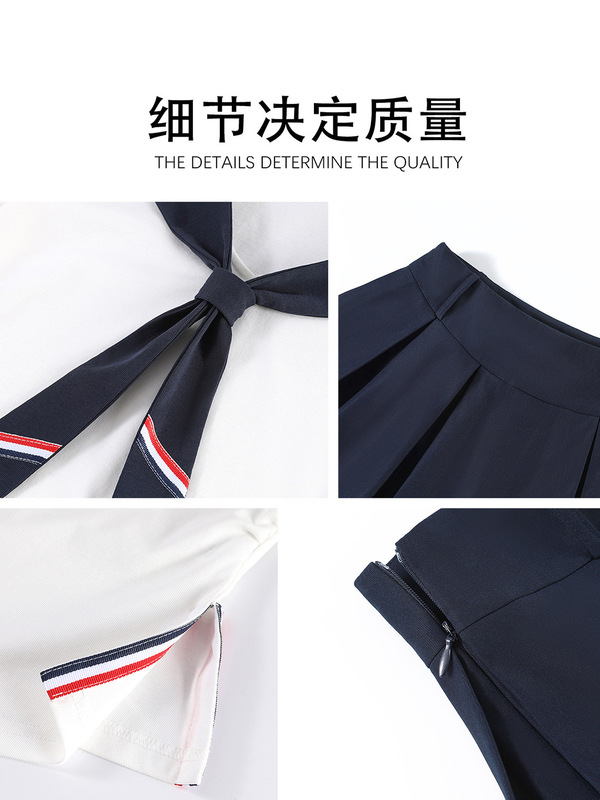 海军领上衣白色内搭打底衫长袖t恤女a字jk制服短裙子套装早秋穿搭|undefined