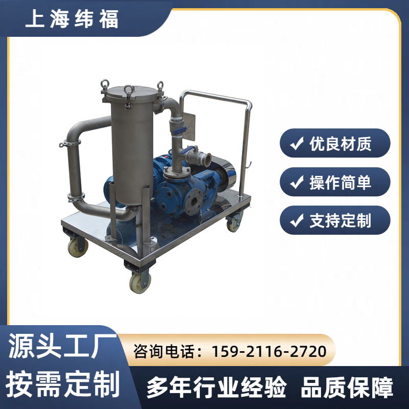 不锈钢304并联袋式滤芯过滤系统耐腐蚀自清洗过滤器自动清洗