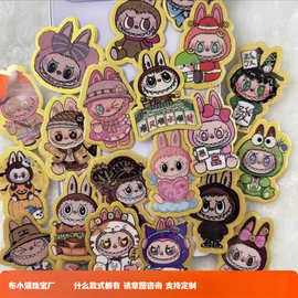 水贝同款足金卡通款泡泡玛特手机贴拉布布手机贴抖音批发