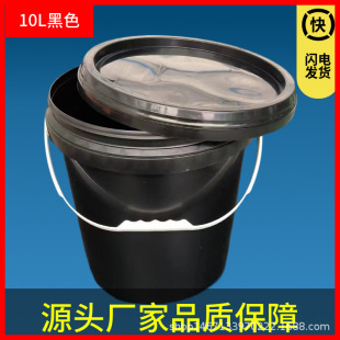 �S�Ұ��b���ϰ��b����Ͱ10L����Ͱ�C�͉T��Ͱ15L18L20L23L25L