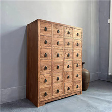 老榆木中药柜实木复古家用柜药店中医药斗柜中式药材展柜储物柜
