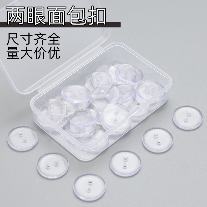 Resin Two-Hole Buttons, Versatile for Shirts, Transparent Small Buttons, Black and White Buttons for Coats and Trench Coats, Round Buttons