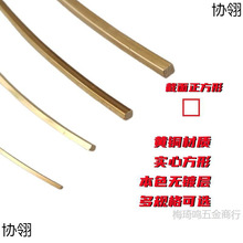 �����~�z0.6/0.8/1mmܛӲ���~��185DIY�ƿ��ֹ���̩�{���z