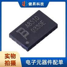 ԭװTBU-CA085-100-WH SMD-3P,6.5x4mm �͵��ݵ�˫����ٱ������