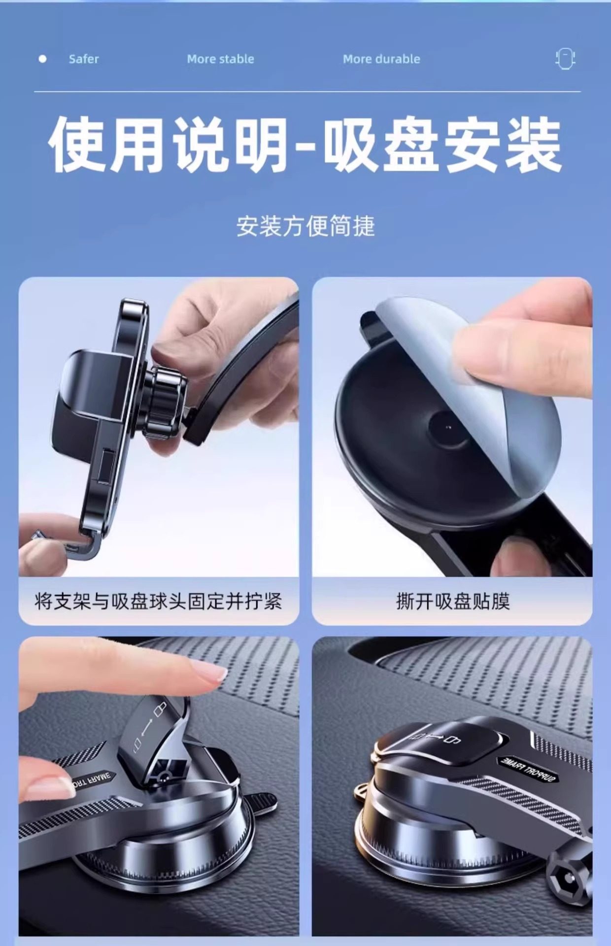 Mobile Phone Car Mount Suction Cup Type Automotive Accessories In-Car Navigation 2025 New Model Holder Charging Support Without