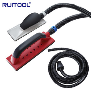Vacuum Cleaner Grinding Plate, Vacuum Pipe Sandpaper Hand Planer, Dust-Free Dry Grinder, Hand Push Plate, Mesh Sand Grinding and Polishing Tool