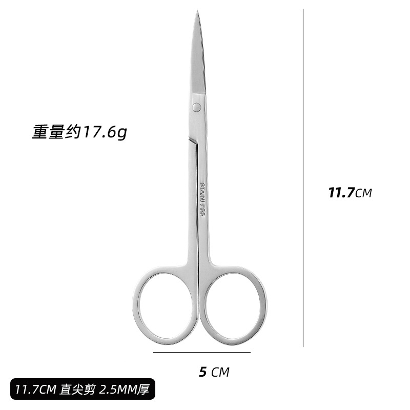 Tijeras de acero inoxidable 14/16/18/20 tijeras curvas grandes bestia cría de animales enseñanza cirugía gasa tijeras de eliminación de cables no médicos