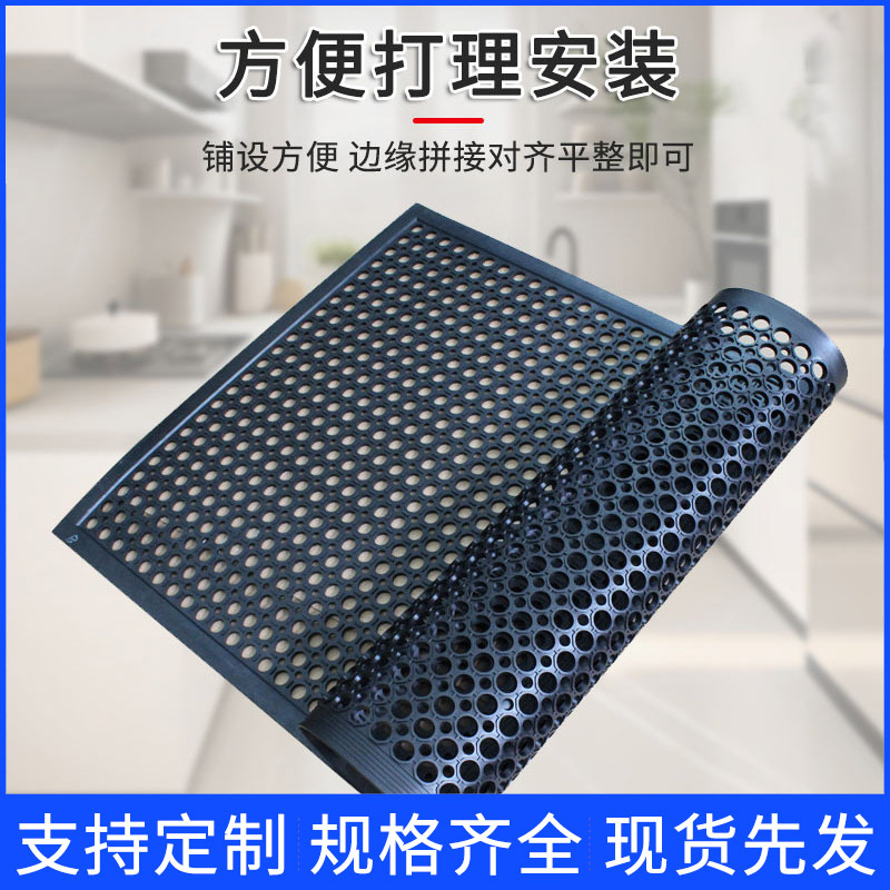 PVC塑料镂空排水防污地垫漏水漏砂防滑车间耐磨耐脏拼接橡胶地垫