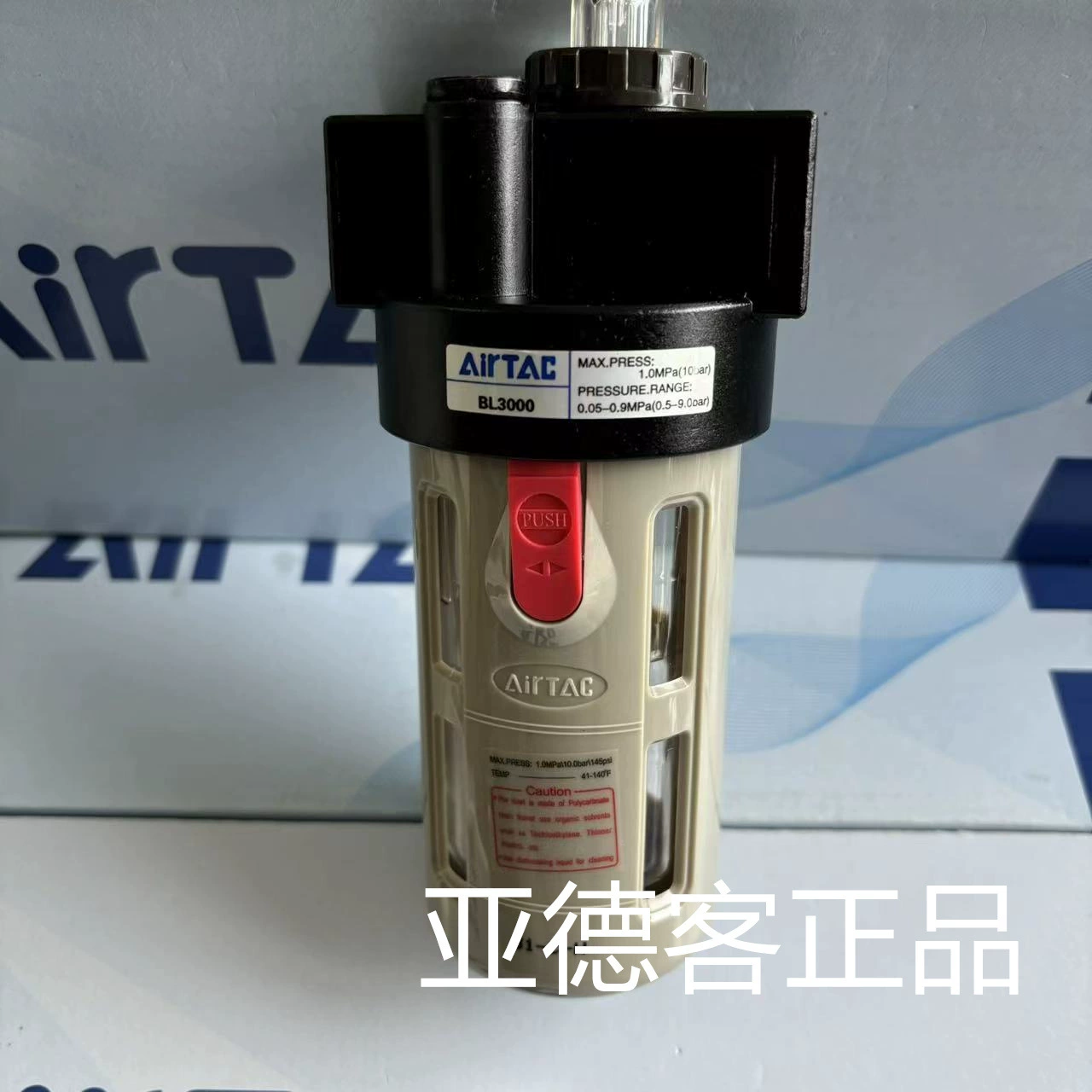 Элемент обработки пневматического источника воздуха Yaterke BL3000 масляный туман