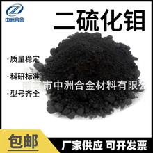 �S�� �{�׶����f �����f��ĩ 200nm  ���C�|�� �����