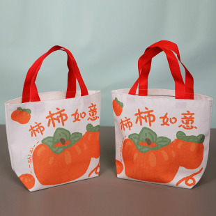Canvas Bag Handbag Kindergarten Birthday Gift Bag Gift Bag Kidsren's Small Gift Bag for the Whole Class