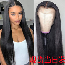 自然色真人发倒头顺发辫子 13x4直条前蕾丝假发头套13x4 lace wig