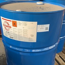 ��˹��G48����Һ BASF Glysantin G48��sҺ�������sҺ20KG��Ʒ