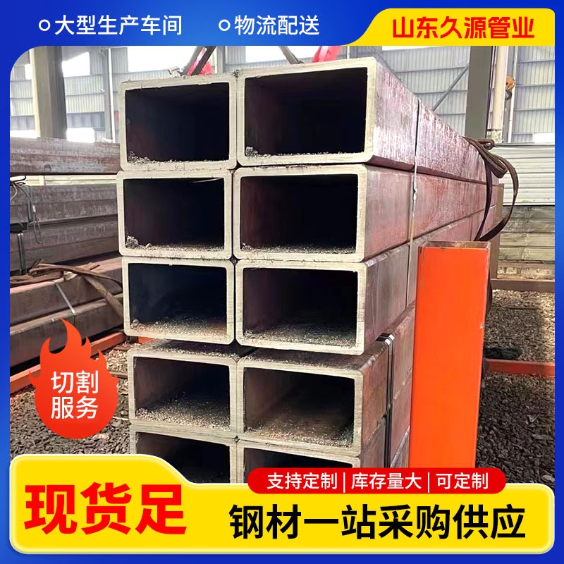 20#大口径厚壁无缝方矩管可切割零切建筑工程用管汽车用方矩管