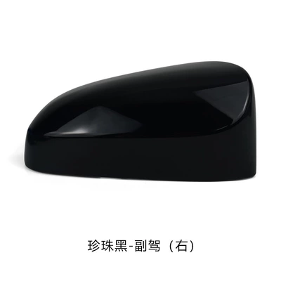 mirror mirror cover paint Shell cover — Rear mirror/rearview mirror assembly - dazzling-crystal-black-co-driver-right