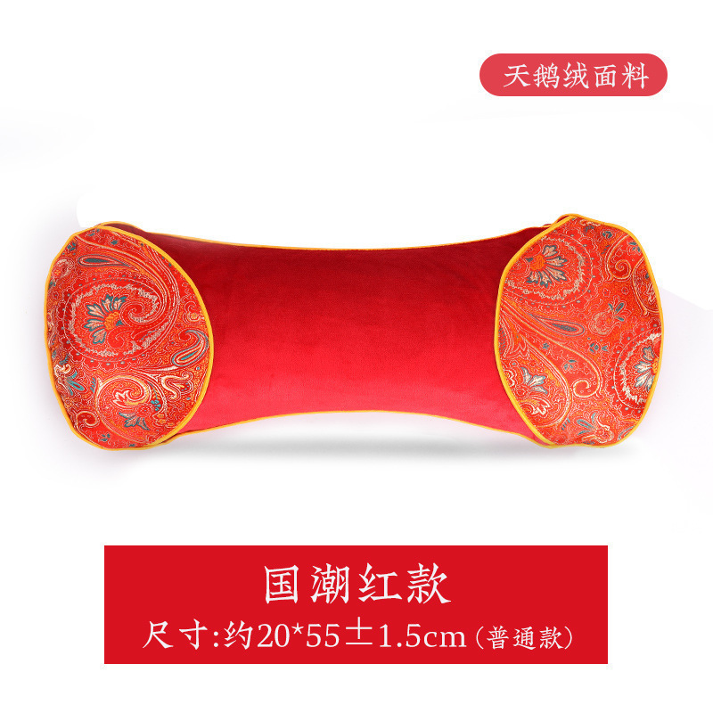 三角颈椎枕荞麦壳护颈椎睡眠牵引枕家用成人可拆卸连体荞麦枕头|undefined