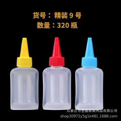 缝纫机油家用风扇门锁机械打印电推剪润滑剂老式高级衣车油平车油