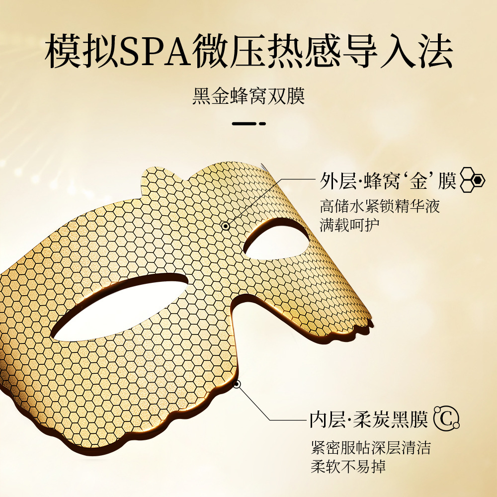 Golden peptide