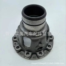 45822-3B450 45822-3B650 ��������� 45822-3B850 45822-3B250