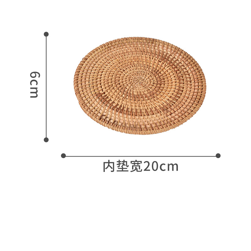 20CM