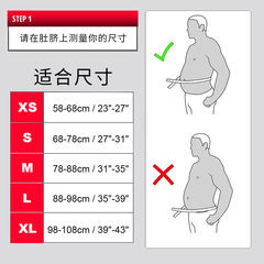 Manufacturer strength training EVA camouflage deadlift fitness weightlifting support belt squat waist protection Sanda waist support belt