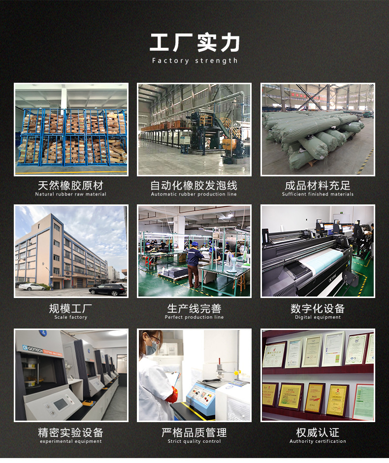 2024-详情_01