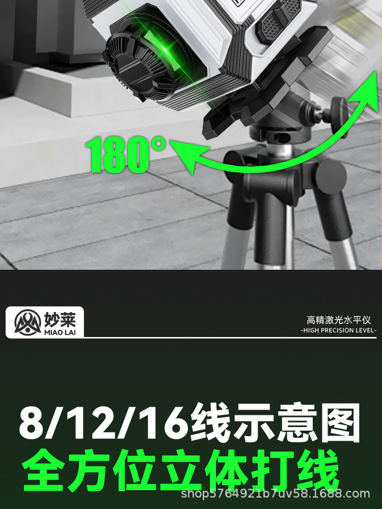 G款详情页-2_12.jpg