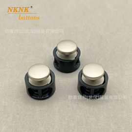 厂家地雷形金属双孔弹簧扣松紧弹力绳调节止滑扣裤腰带绳卡扣配饰