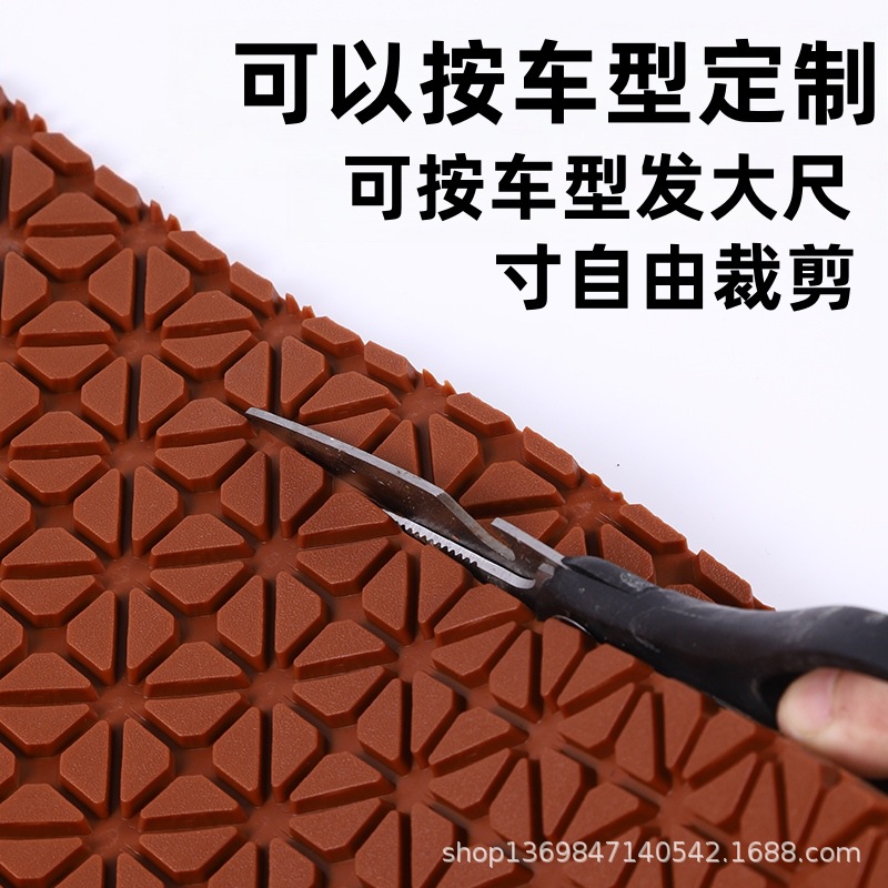 汽车脚垫专车专用自由裁剪平铺脚垫环保无味耐磨米字纹TPE二层垫