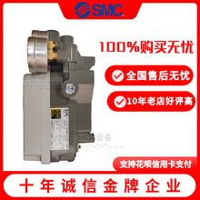 �ձ�SMC�-�ⶨλ��IP8000-031�����^��1.0MPa��������ԭ�b��Ʒ