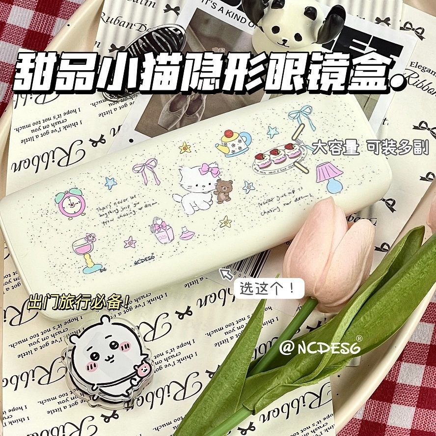 甜品小猫隐形眼镜盒ins原创卡通简约美瞳盒多幅带镜子收纳盒旅游
