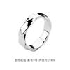 Trend brand ring stainless steel, accessory