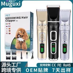 ���R�dҺ���@ʾ������Ƽ�������ë��؈��̩�Ϲ�������ë����ë��