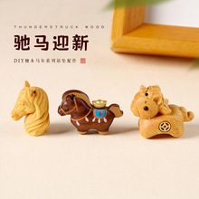 �R��̴ľԪ�����L��Ф�R�������DIY�֙C����������耳׿ۉ�