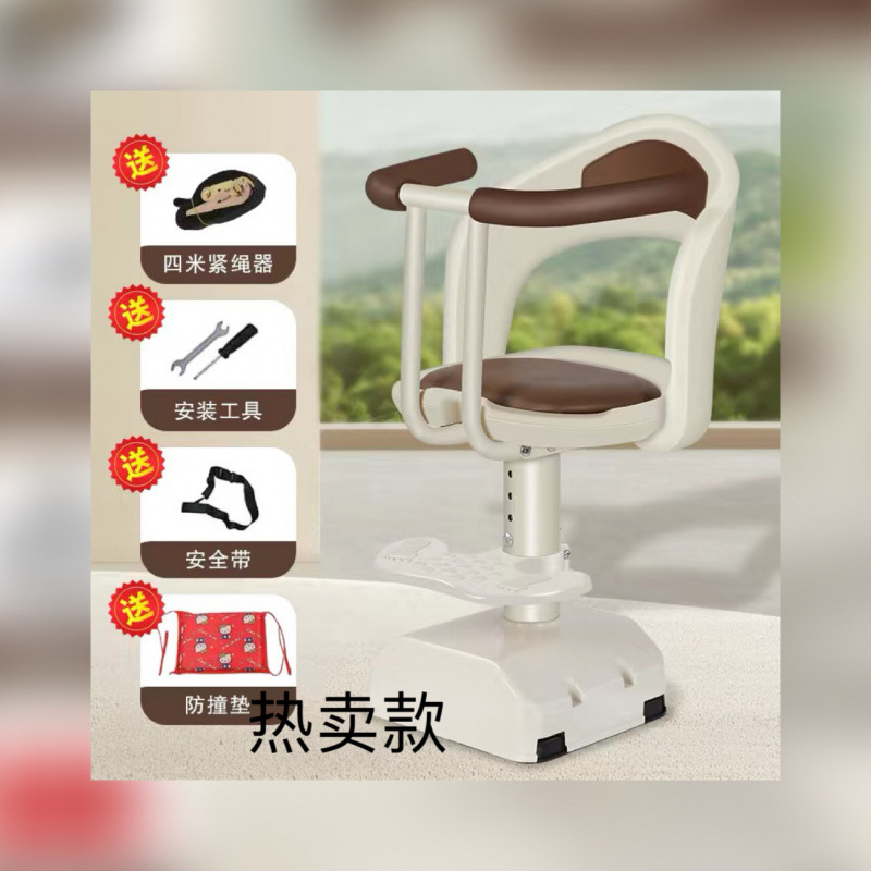 이전 값 시트 핫 판매 모델 + 가드 레일 + 소프트 시트 + 높이 조절 가능 + 회전