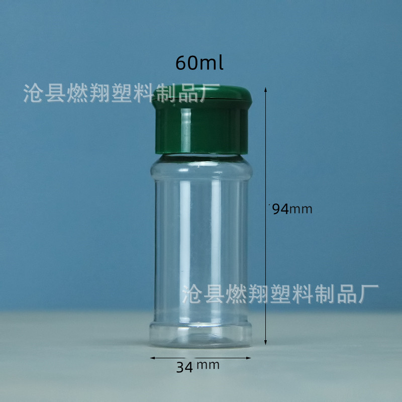 Esparcidor desechable 60 100150ml botella de comino de plástico botella de condimento de pimienta botella de condimento