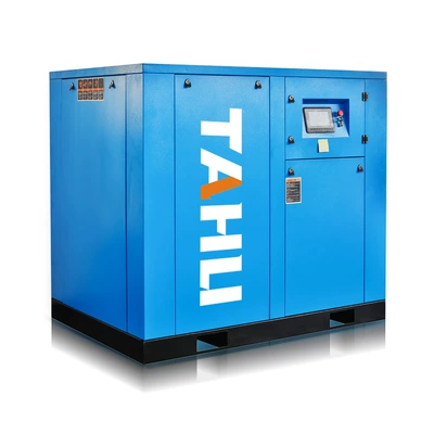 Hava kompressorları — Magnet Variable Frequency Air Compressor