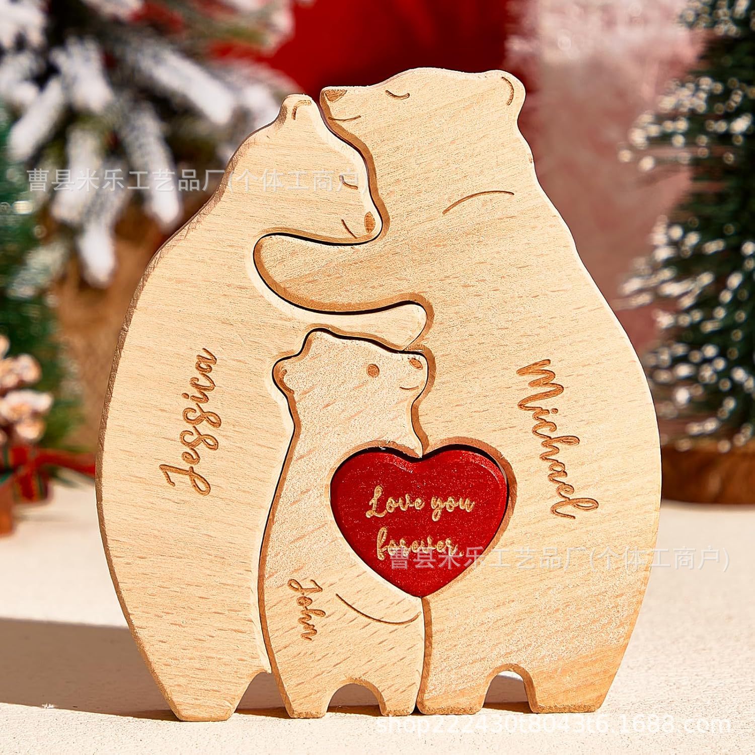 Cross-border wooden mother-son bear family puzzle ornaments carving crafts party decorations home decoration ornaments
