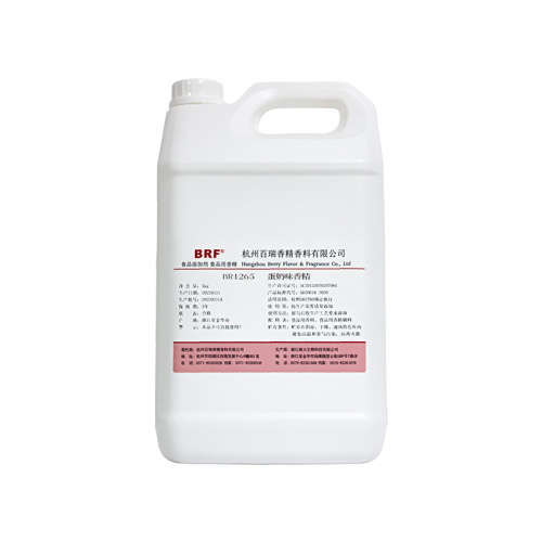 Custard flavor Food grade water-soluble liquid custard flavor Edible custard flavor Fish bait small medicinal flavor