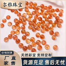 天然石金太阳石戒面圆形 平底素面DIY手工镶嵌配石火彩漂亮高品质
