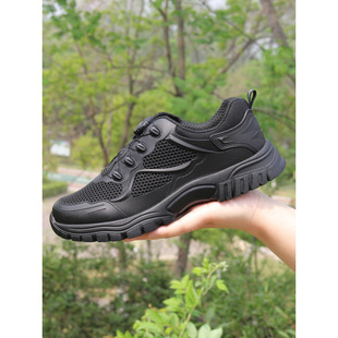 New Physical Training Running Shoes Black sneaker Quick Response Swivel Button Training Shoes Flying Eagle Sports Training Shoes
