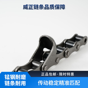 ���� S38C6E�r�C����朗l���;����|���t����Ӣ�������ո�C���