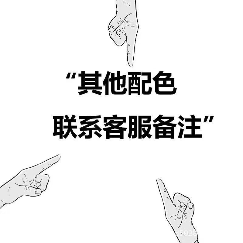 莆田大鹅儿童羽绒服08款远征加拿大同款亲子装派克大衣童加厚外套|undefined