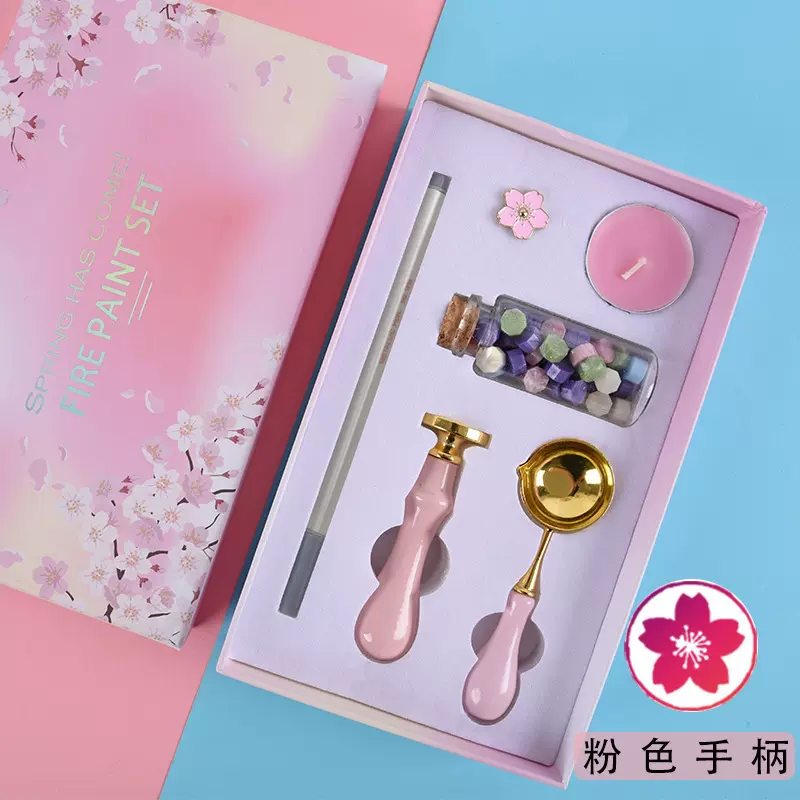 儿童复古式火漆印章套装火漆蜡粒炉子全套多色蜡粒火漆印章系列