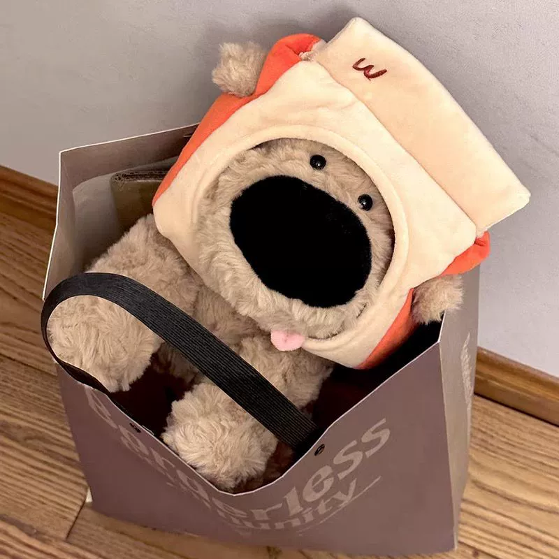 Cute plush doll, toy, Birthday gift