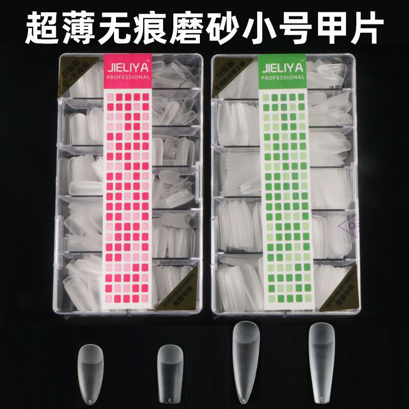 Nail Art Ultra-thin Frosted Small Nail Piece Transparent Half Dual-purpose Water Drop Trapezoidal Trapezoidal Trapezoidal No-scratch Grinding and Mending False Nail Nail Art Ultra-thin Frosted Small Nail Piece Transparent Half Dual-purpose Water Drop Trapezoidal Trapezoidal Trapezoidal No-scratch Grinding and Mending False Nail