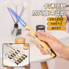 Kitchen stove for cooking tea, gas stove, aromatherapy, direct windproof, blue flame spray gun, rechargeable lighter, outlet ignition gun