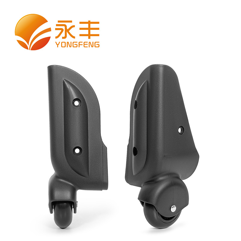 Luggage Bag Silent Caster Suitcase Plastic Pvc Directional Wheel Tool Box Wear-Resistant Wheel Accessories